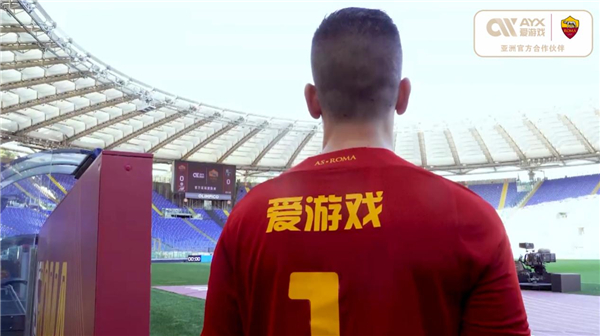 中国队尽管